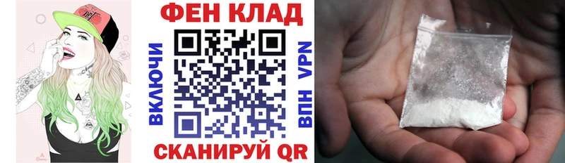 закладки  Канск  Amphetamine 98% 