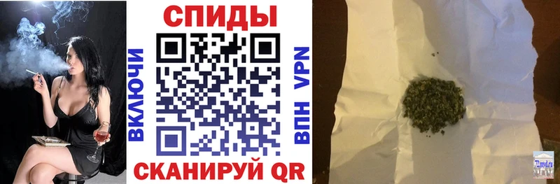 БУТИРАТ бутандиол  как найти   площадка какой сайт  Канск 