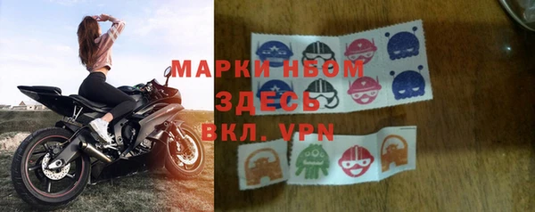 a pvp Иннополис