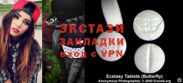 a pvp Иннополис