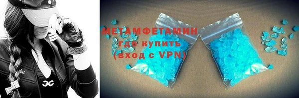 мдпв Инта