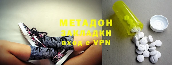ALPHA PVP Санкт-Петербург