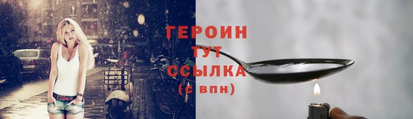 a pvp Иннополис