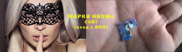 a pvp Иннополис