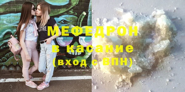 мдпв Инта