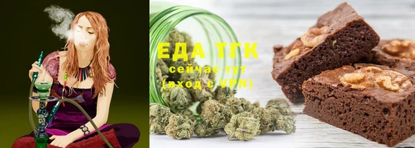 марки lsd Ессентукская