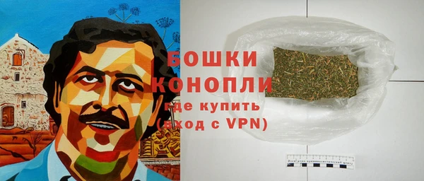 герыч Инсар
