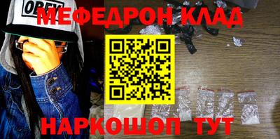 тгк Кизляр