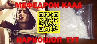 2c-b Кизилюрт
