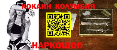 2c-b Кизилюрт