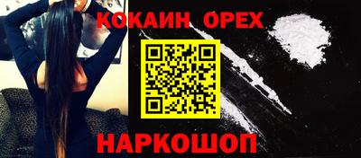 2c-b Кизилюрт