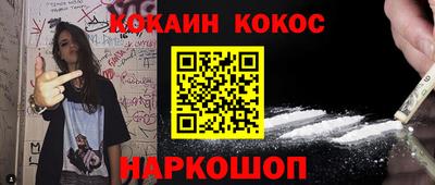 тгк Кизляр