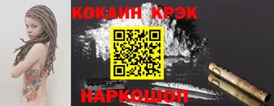 2c-b Кизилюрт