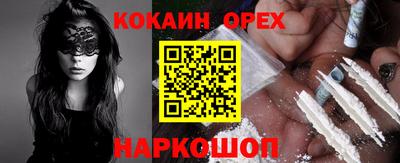тгк Кизляр