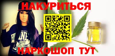 тгк Кизляр