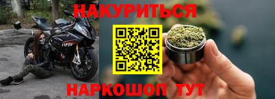 2c-b Кизилюрт