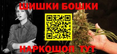ECSTASY Керчь