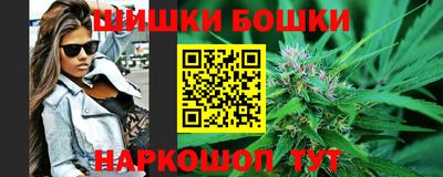 ECSTASY Керчь