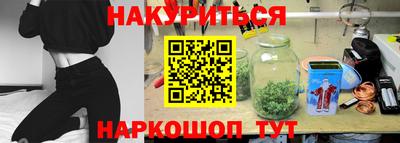 2c-b Кизилюрт