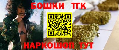 2c-b Кизилюрт
