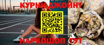 тгк Кизляр