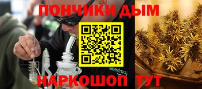 2c-b Кизилюрт