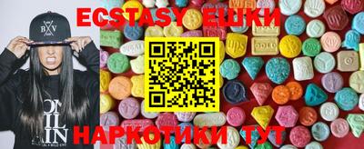 2c-b Кизилюрт