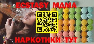 2c-b Кизилюрт