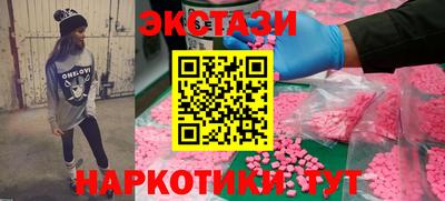 тгк Кизляр
