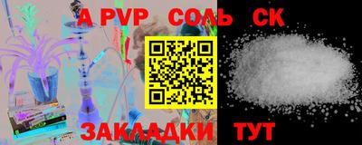 2c-b Кизилюрт