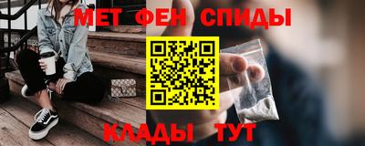 2c-b Кизилюрт