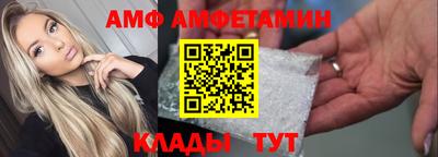 ECSTASY Керчь
