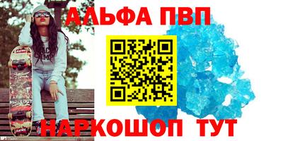 тгк Кизляр