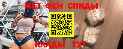 тгк Кизляр