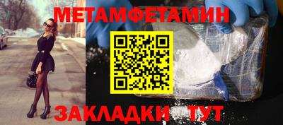 2c-b Кизилюрт