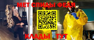 2c-b Кизилюрт