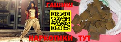 ECSTASY Керчь