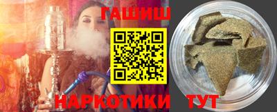 ECSTASY Керчь
