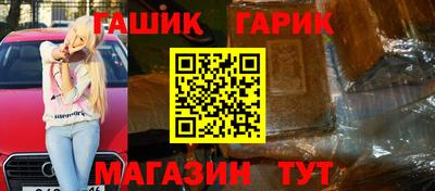 ECSTASY Керчь