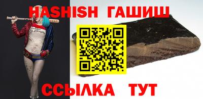 тгк Кизляр