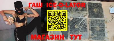 2c-b Кизилюрт