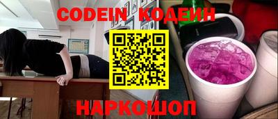 тгк Кизляр