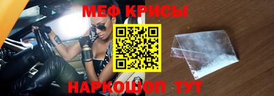 2c-b Кизилюрт