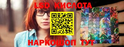 ECSTASY Керчь