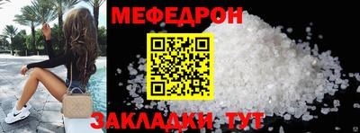 ECSTASY Керчь