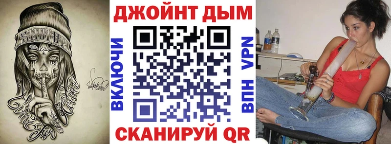 ссылка на мегу сайт  где найти   Канск  Шишки марихуана индика 